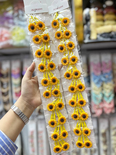 تق تقی آفتابگردان کوچیک